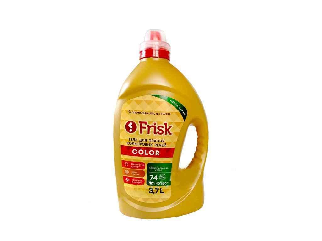 Засіб для прання Frisk COLOR Преміальна якість 3,7 л