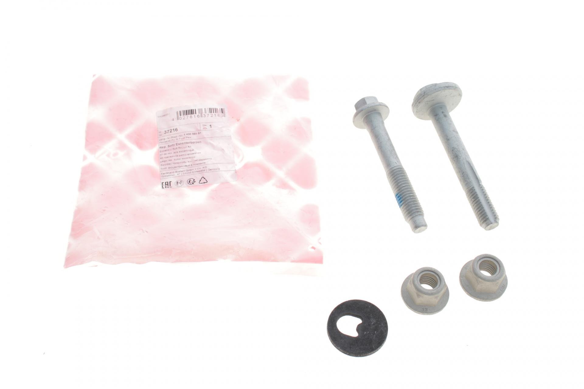 Болт рычага Ford Focus 98-12 (37216)