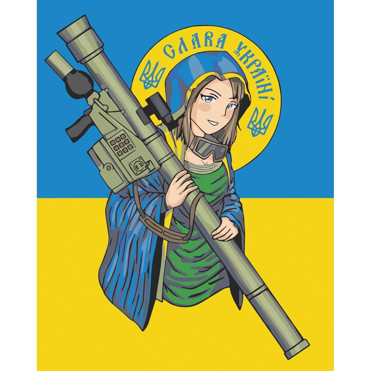 Картина по номерам Слава Украине 40х50 см (10359-NN)