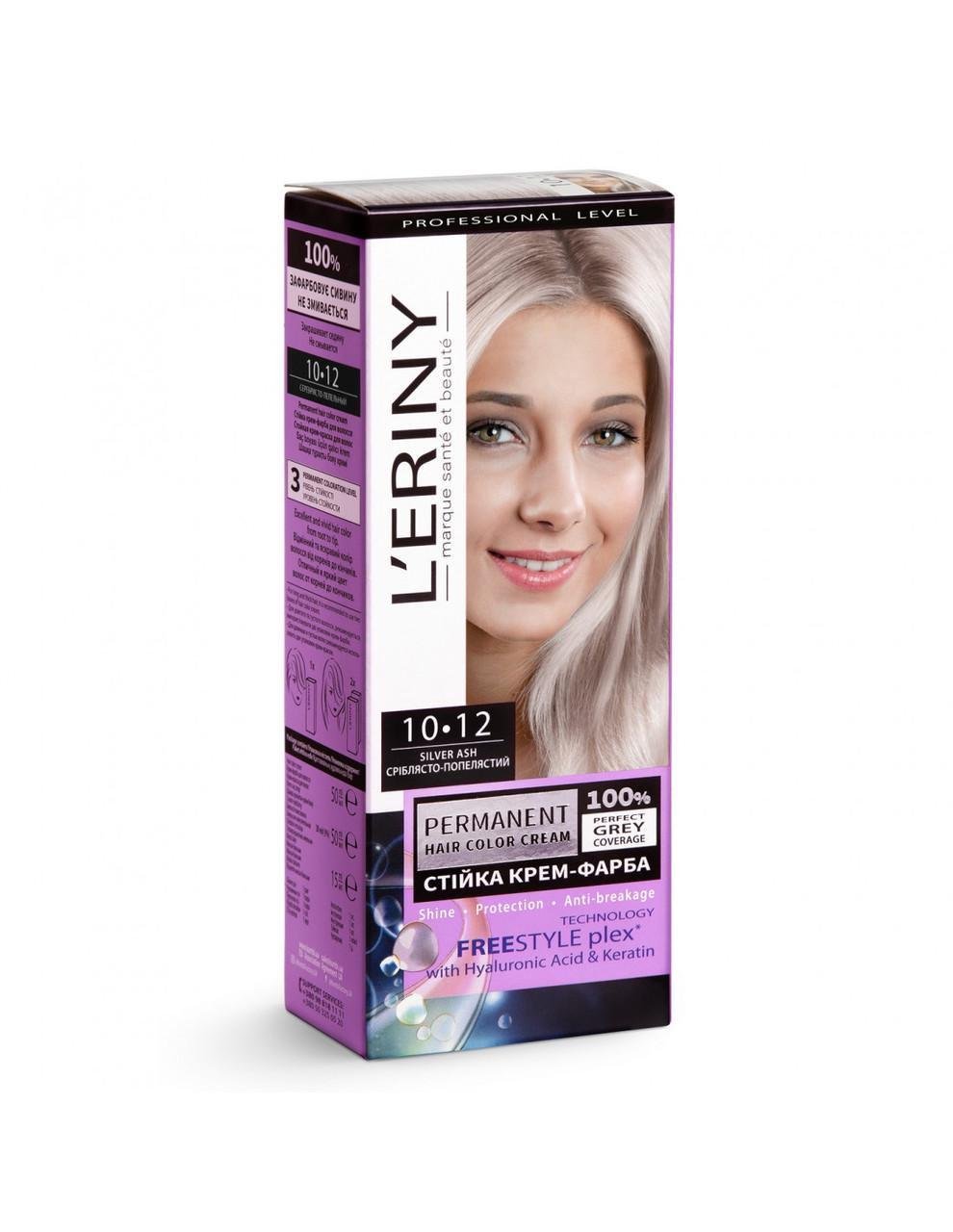 Крем-краска для волос стойкая L’ERINY 10-12 Серебристо-пепельный (2185024806)