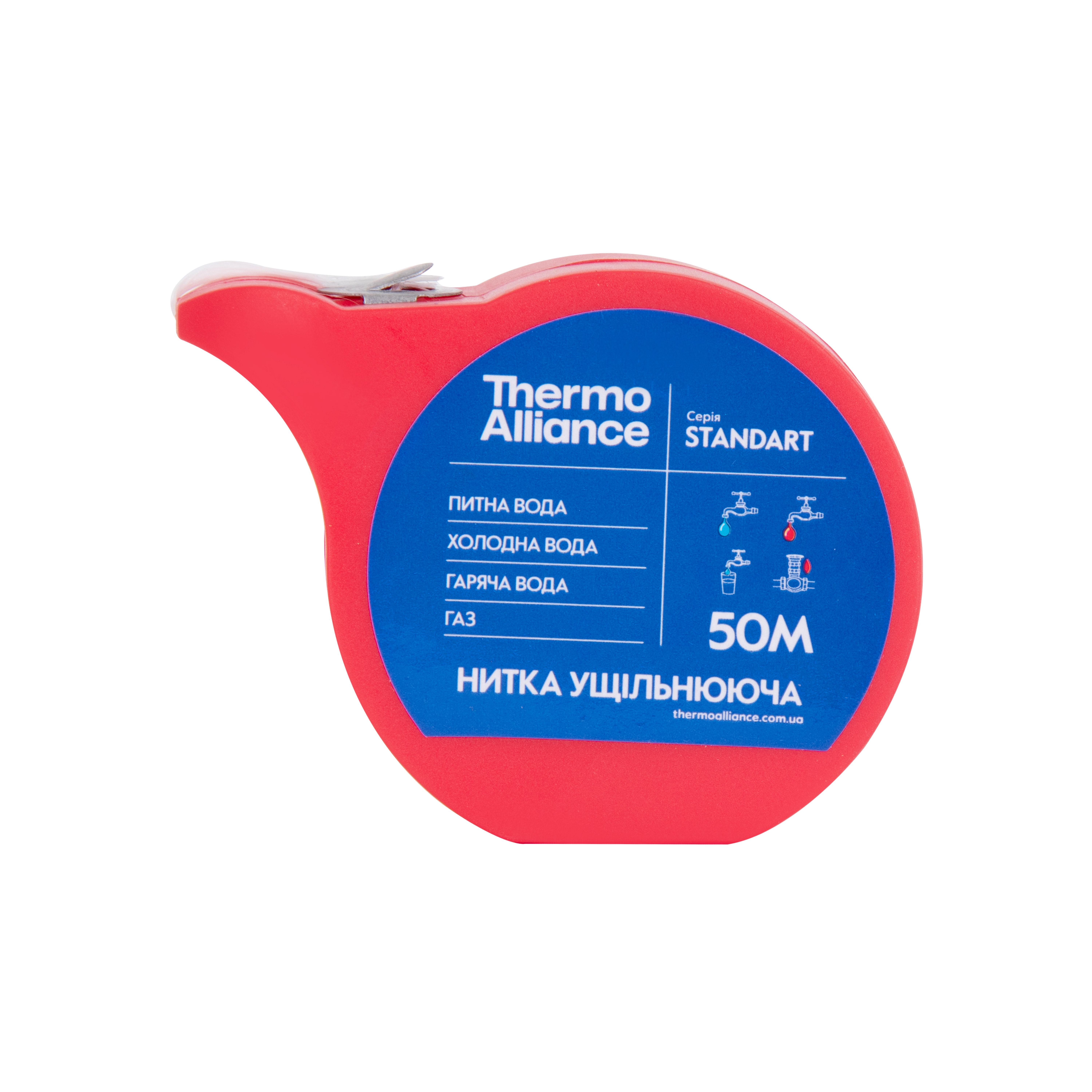 Нить Thermo Alliance Standart нейлоновая для герметичных резьбовых соединений 50 м (TAS26450)