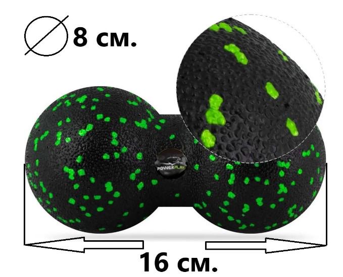 Массажный мяч двойной PowerPlay PP-4352 Epp foam peanut ball d 8x16 см Черный/Зеленый (60773) - фото 3