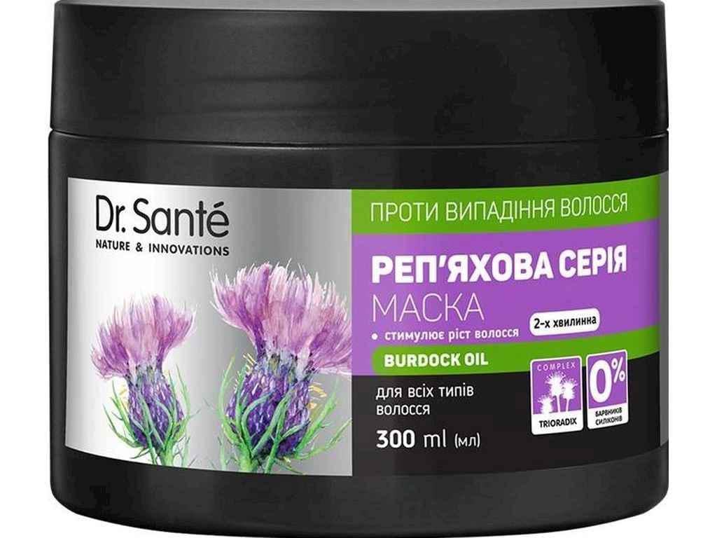 Маска для волос Dr. Sante Репейная серия 300 мл (993613)