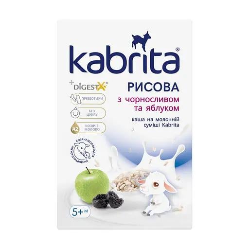 Каша рисова Kabrita з чорносливом та яблуком на молочній суміші з козячого молока від 5 міс.яців 180 г (U8716677010977)