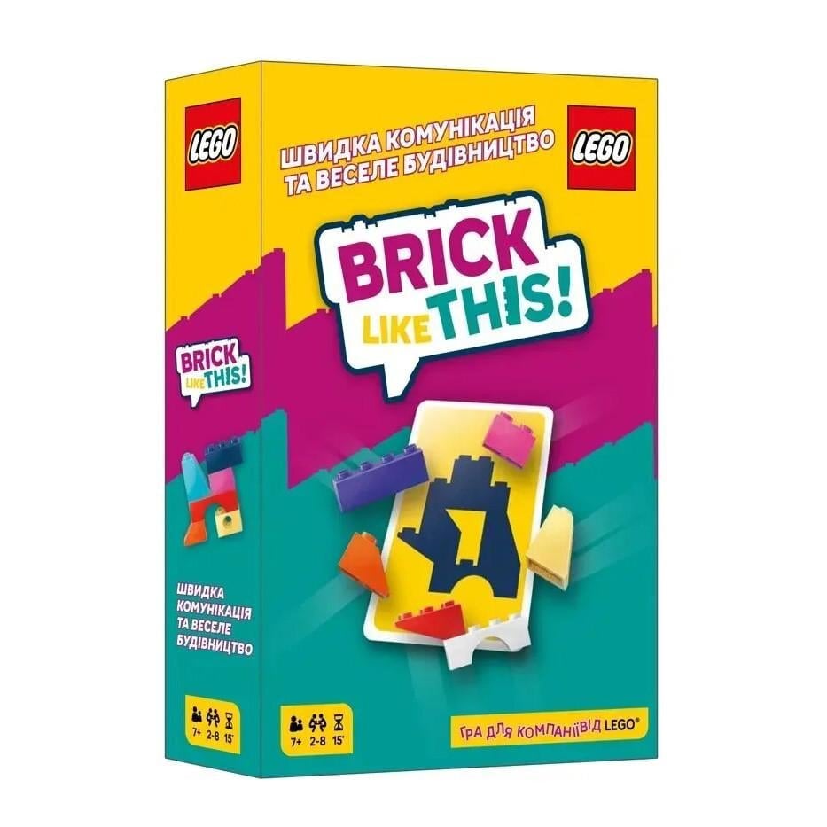 Настольная игра Lord of Boards Brick Like This 7+ (SR-113-N-1886)