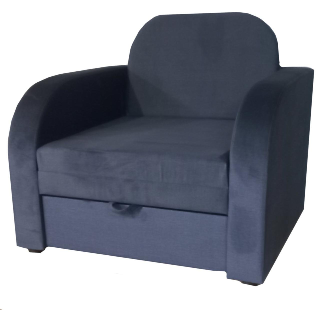 Крісло-ліжко Релакс 93х78 см Сірий (1620147996)