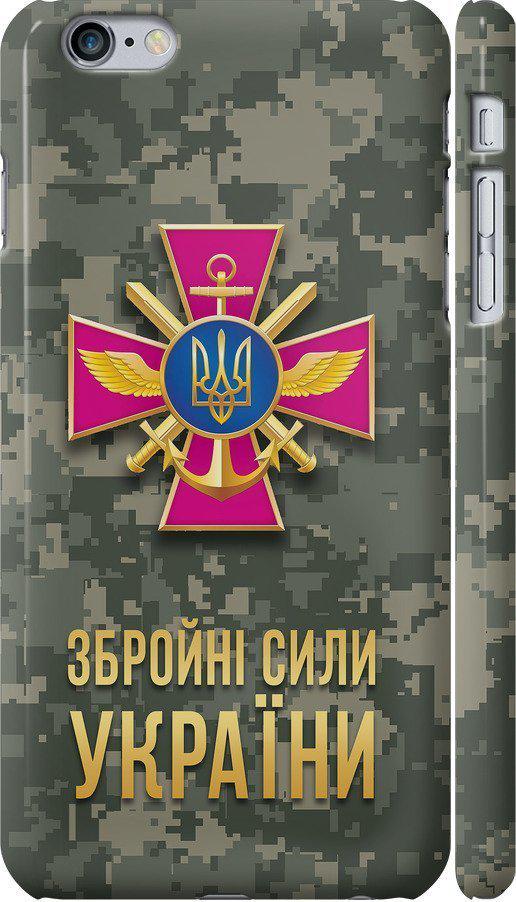 Чехол на iPhone 6s Plus ЗСУ (5269m-91-42517) Чехол на iPhone 6s Plus ЗСУ (5269m-91-42517)
