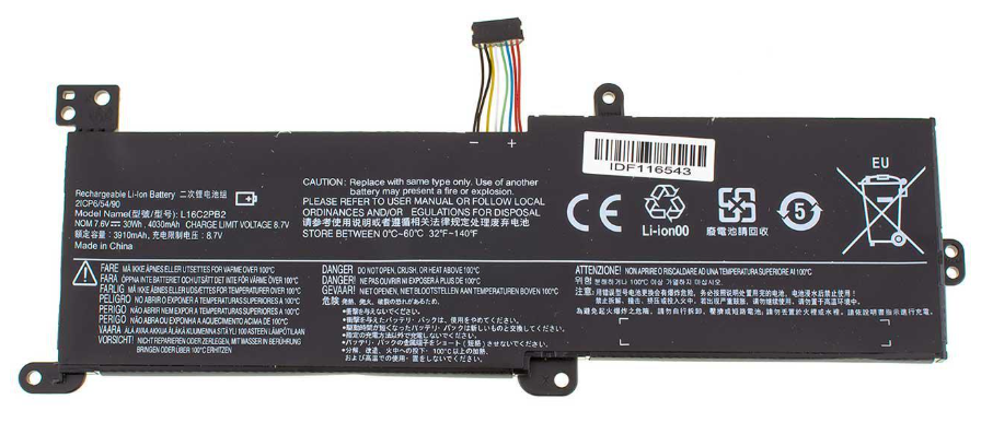 Аккумулятор для ноутбука Lenovo IdeaPad 320-15IKB 4000 mAh 75V 30 Wh