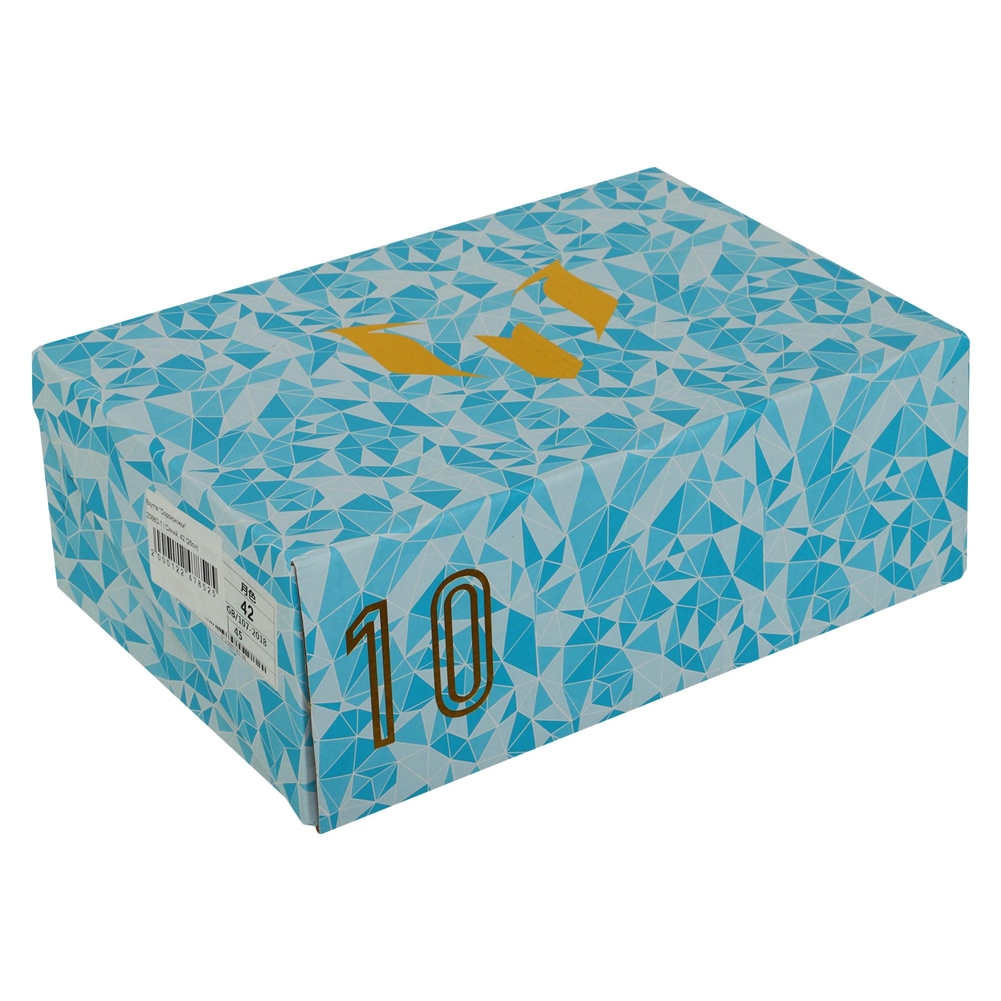 Сороконіжки футбольні LIJIN р. 40 Синій (2588G-1) - фото 8 Сороконіжки футбольні LIJIN р. 40 Синій (2588G-1) - фото 8