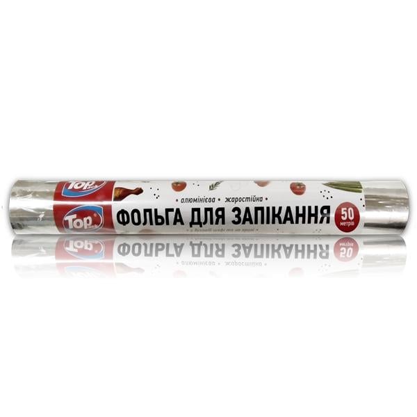 Фольга алюминиевая для запекания Top Pack 44 см 50 м 18 мкм