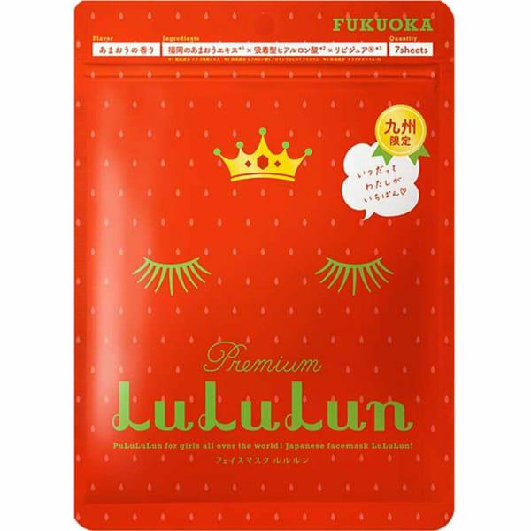 Маска для выравнивания тона тканевая Lululun Premium Face Mask Strawberry 7 шт.