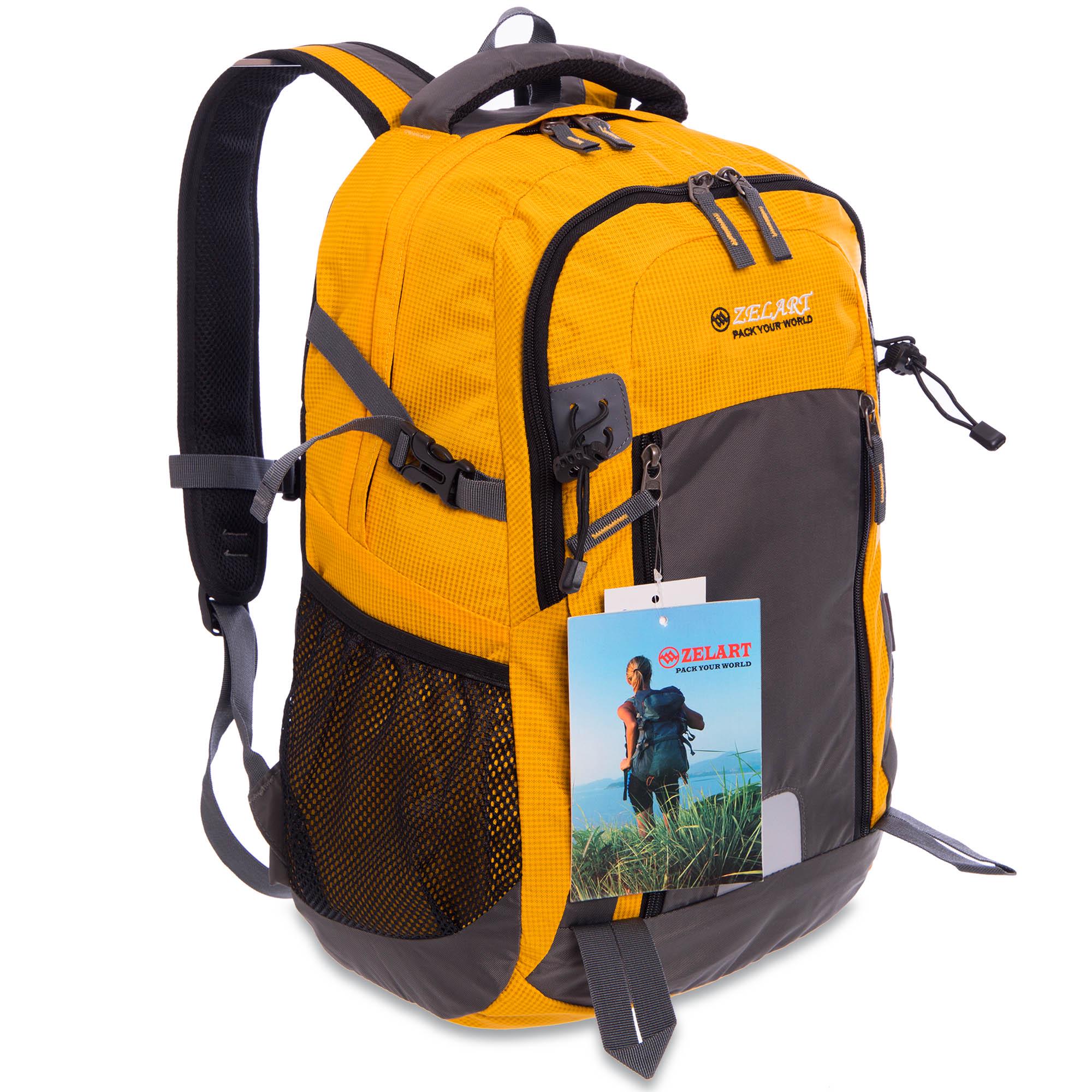 Рюкзак спортивный Zelart GA-3702 27 л Желтый (NA003153)