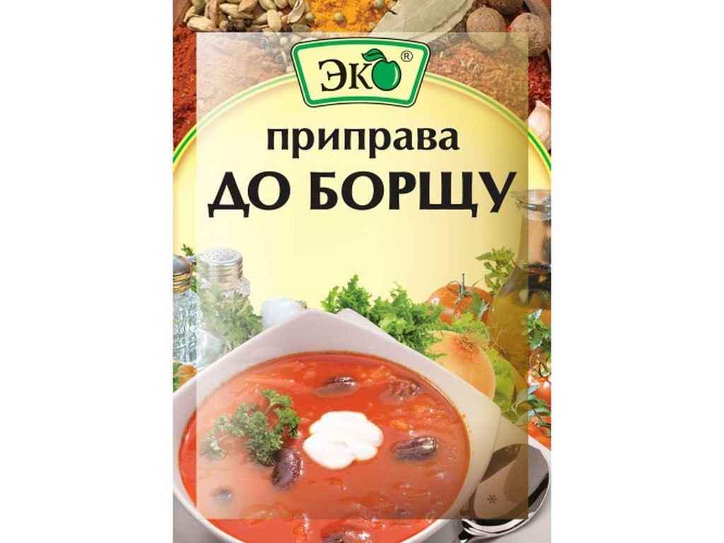 Приправа Эко к борщу 20 г (277567) Приправа Эко к борщу 20 г (277567)