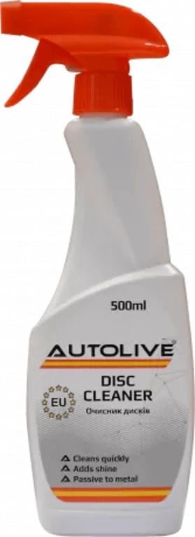 Очиститель дисков AUTOLIVE Disc Cleaner 500 мл