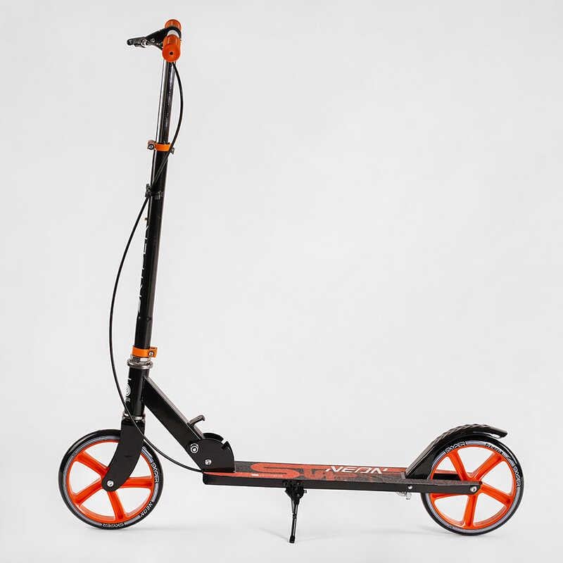 Самокат двоколісний Skyper Neon N-06633 колеса PU d 200 мм