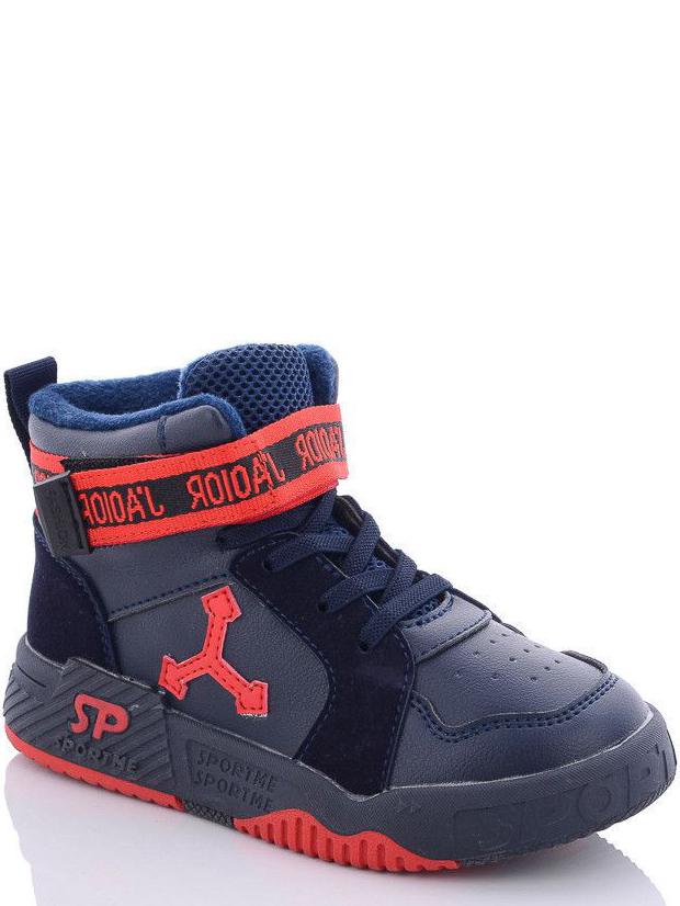 Спортивные демисезонные ботинки Jong Golf L30452-1 р. 23 Синий