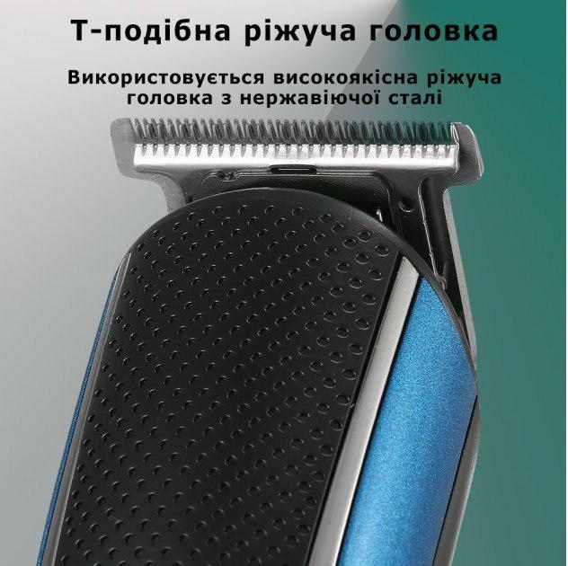 Тример для стрижки волосся і бороди професійний акумуляторний бездротовий VGR 5в1 Синій/Чорний - фото 6