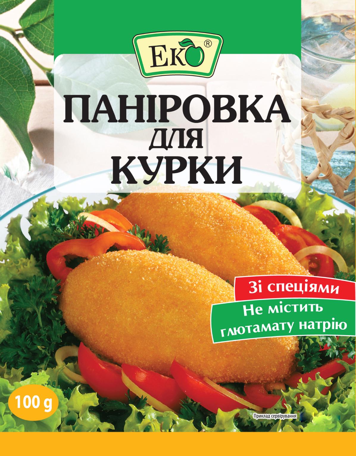 Паніровка до курки Еко 100 г