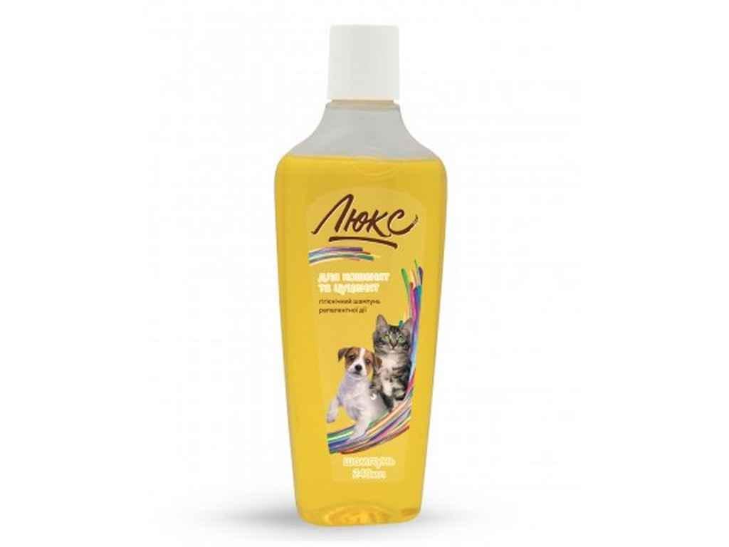 Шампунь для котят и щенков Природа Люкс PR241274 240 мл (635847)