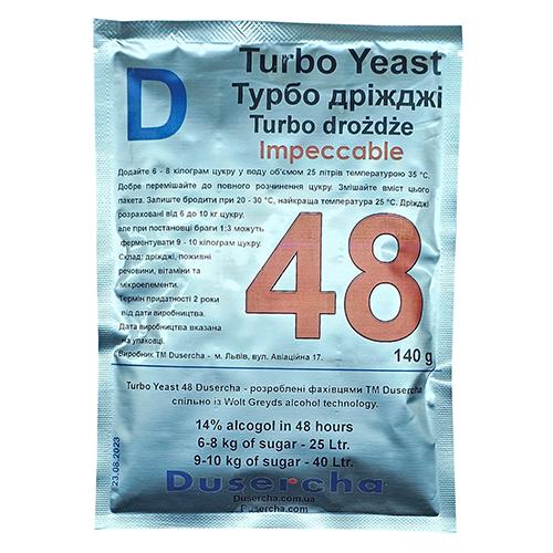 Дріжджі спиртові Duserccha Турбо Impeccable 48 на 8-10 кг цукру 140 г