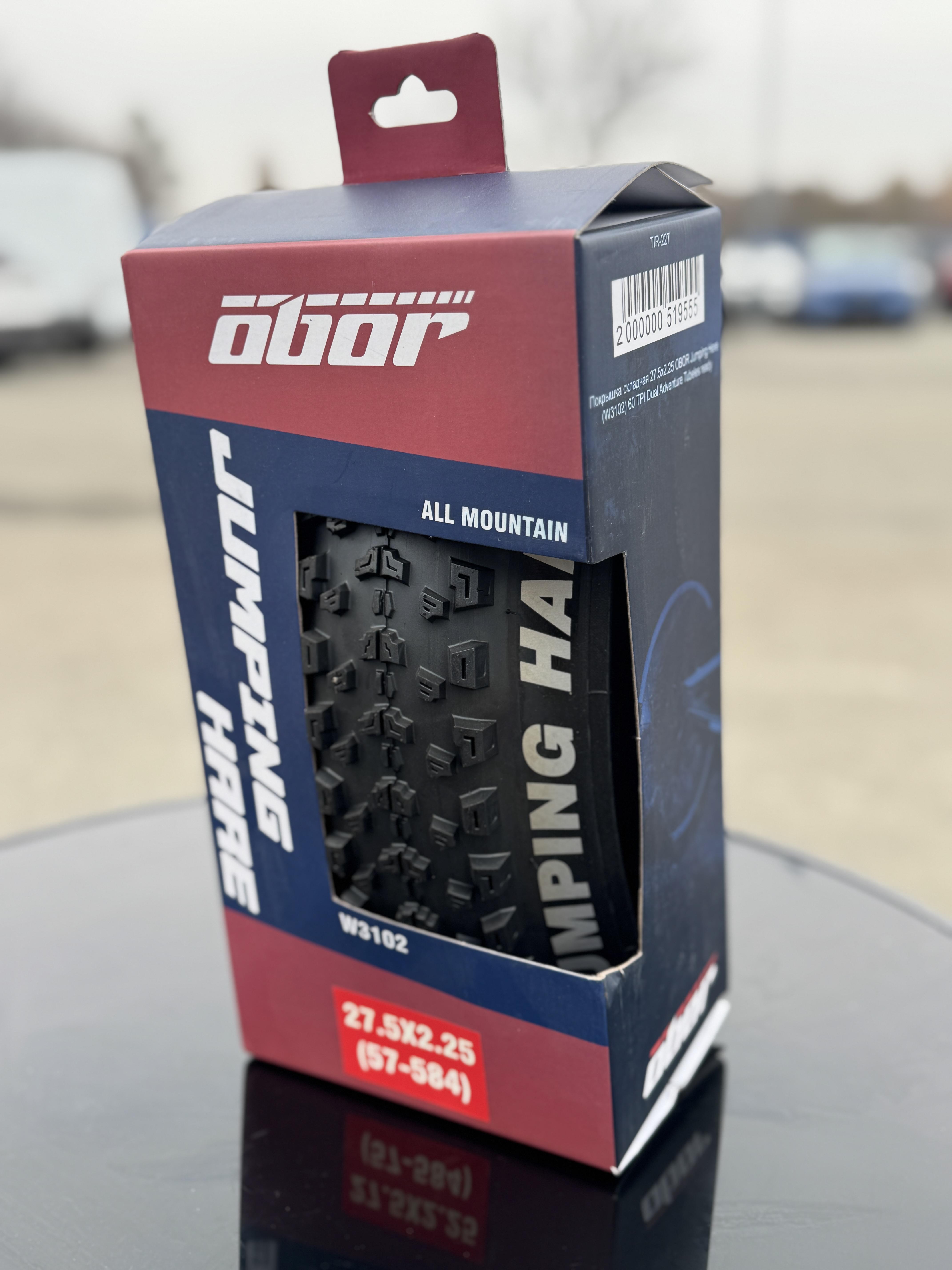 Покришка велосипед OBOR Billy Goat W3104 60 TPI JET безкамерна 27,5"