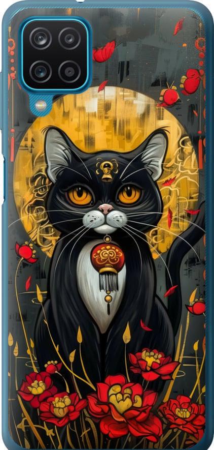 Чохол на Samsung Galaxy M12 M127F China Cat (6134u-2360-42517)
