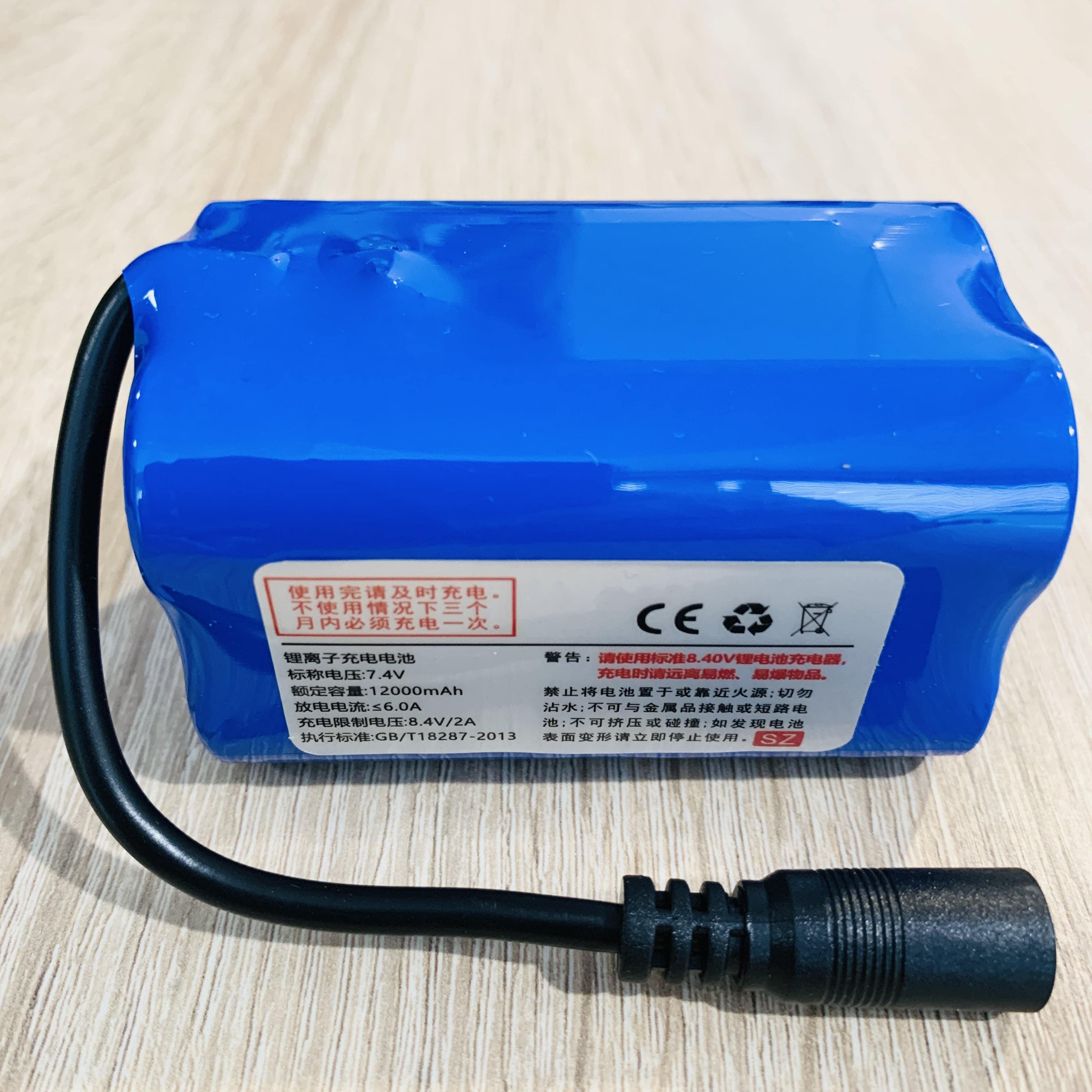 Аккумулятор для кораблика 7,4 В 5200 mAh Li-ion (7779)