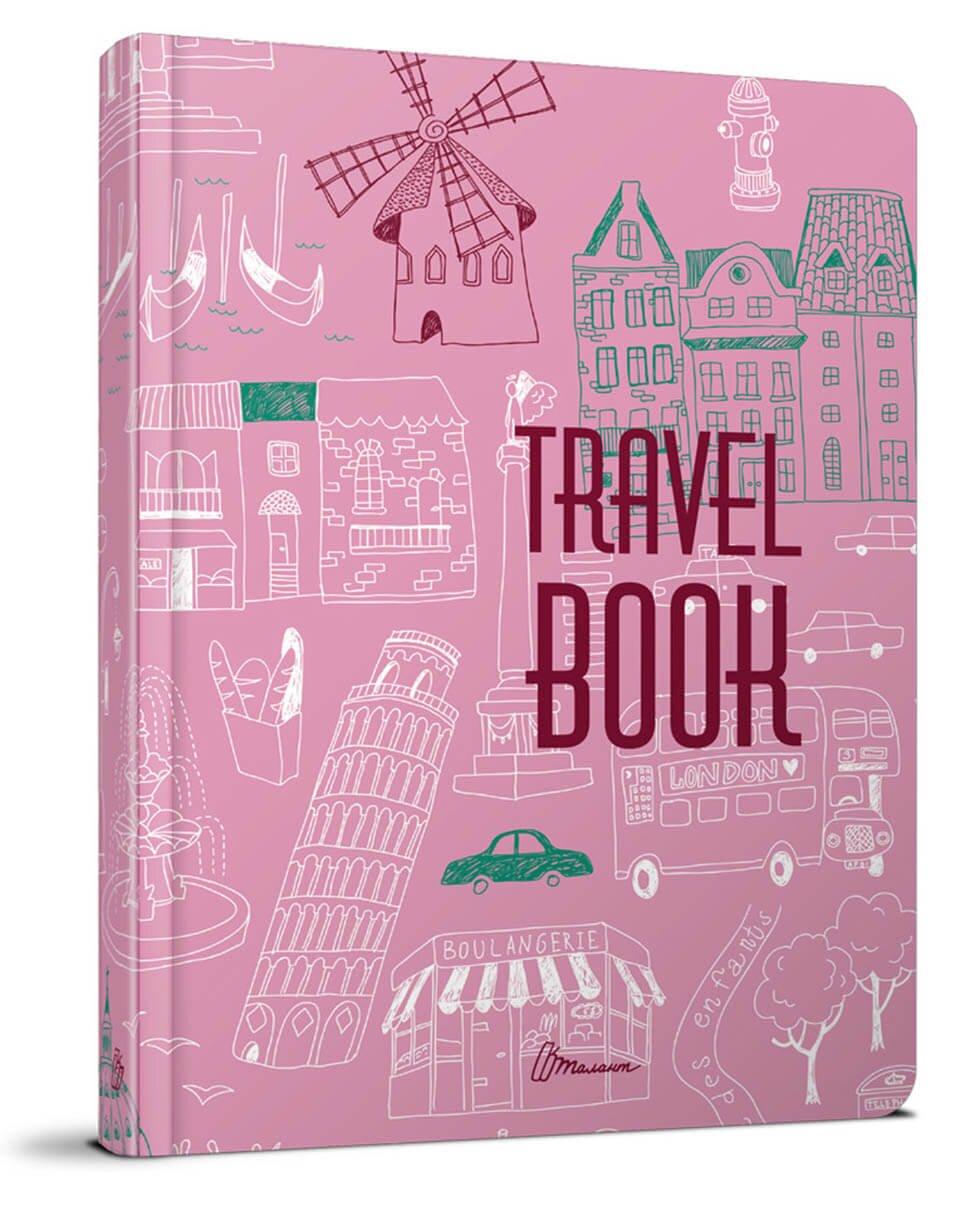 Блокнот Талант "Travel Book" (978966935874503)