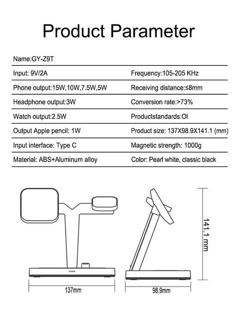 Док-станція JYD 4в1 LED Magnetic wireless charger 15W - фото 3