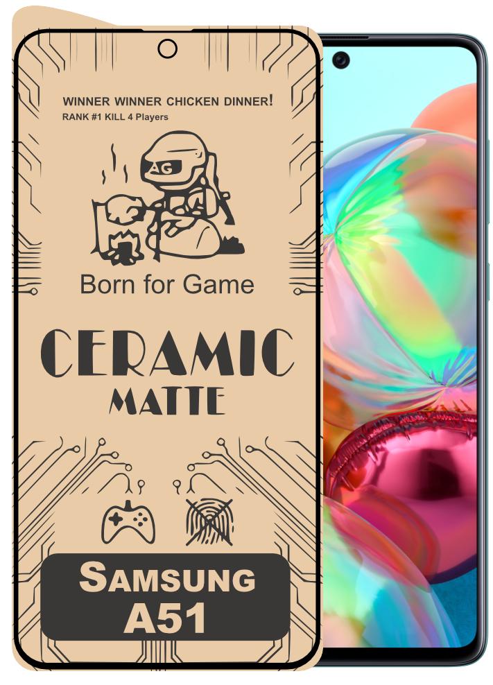 Захисна плівка керамічна Ceramic для Samsung Galaxy A51 A515 матова (16856)