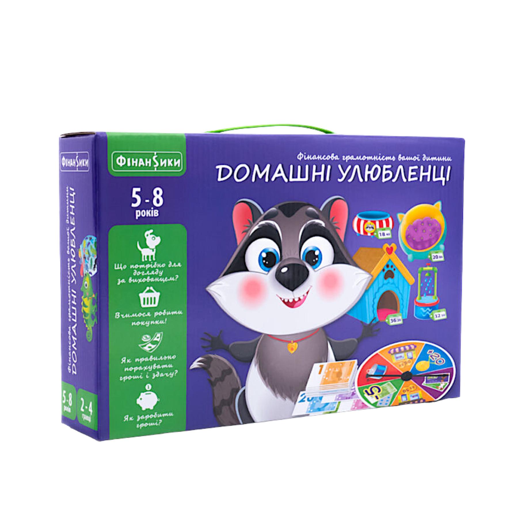 Настольная игра Vladi Toys Домашние любимцы в коробке (111747)