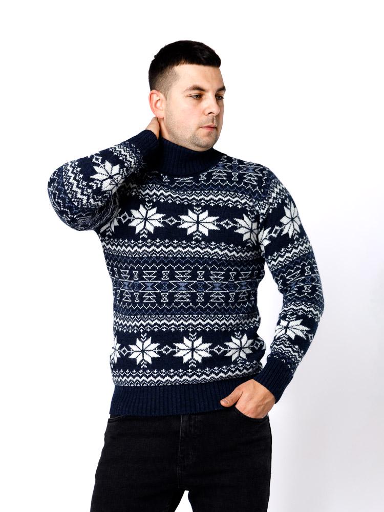 Светр чоловічий ЦБ-00233279 р. 46 Темно-синій (SKT000941166) - фото 2 Светр чоловічий ЦБ-00233279 р. 46 Темно-синій (SKT000941166) - фото 2