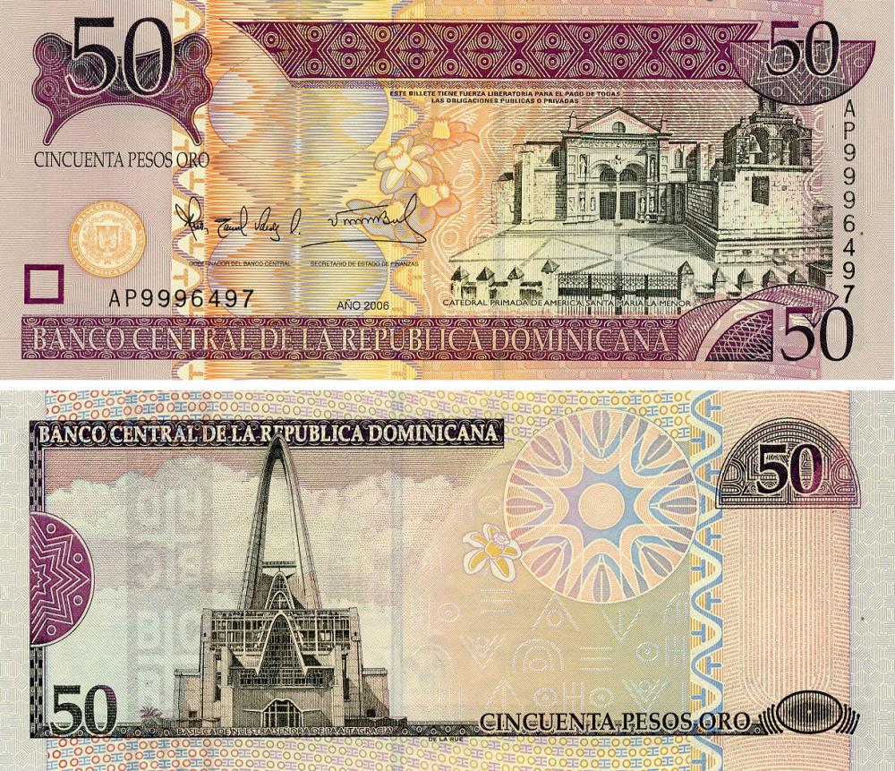 Колекційна банкнота Домінікана 50 песо 2006 UNC (P176a)
