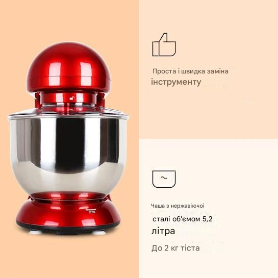 Кухонный комбайн тестомес KLARSTEIN Bella 2000 Вт (10005316) - фото 4 Кухонный комбайн тестомес KLARSTEIN Bella 2000 Вт (10005316) - фото 4