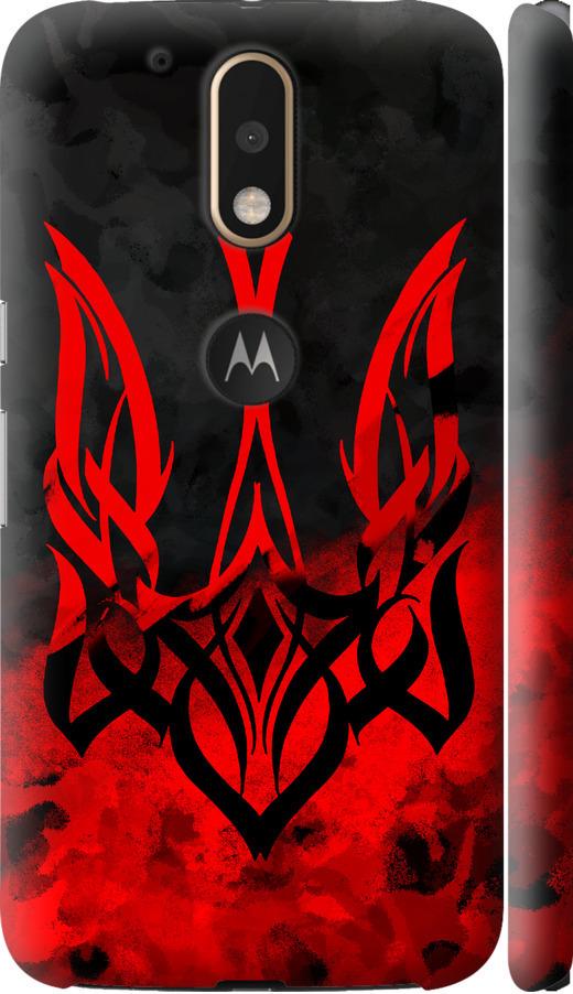 Чехол на Motorola MOTO G4 Герб Украины v2 (5312m-511-42517)