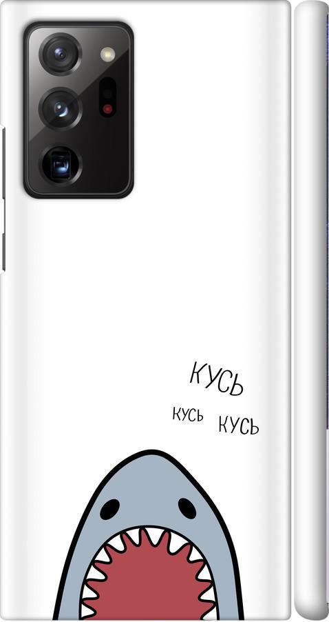 Чехол на Samsung Galaxy Note 20 Ultra Акула (4870m-2051-42517)