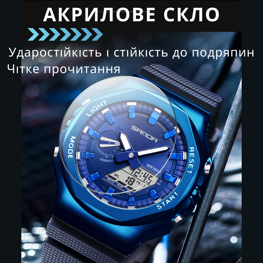 Наручные часы мужские Sanda военный кварцевый водонепроницаемый с подсветкой стальной (3167) - фото 7 Наручные часы мужские Sanda военный кварцевый водонепроницаемый с подсветкой стальной (3167) - фото 7