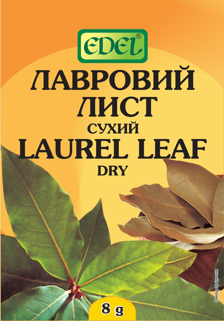 Лавровий лист EDEL 8 г (28351)
