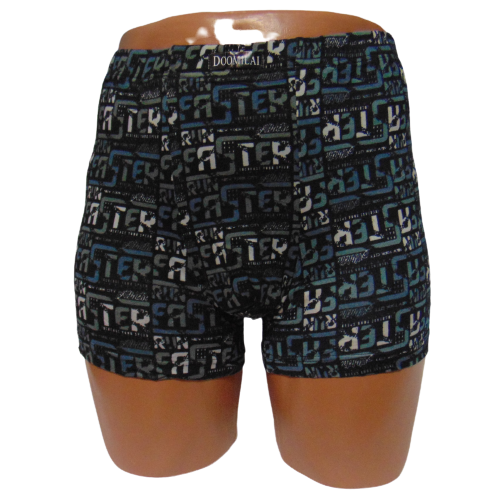 Трусы мужские Doomilai 01681 3XL Серый