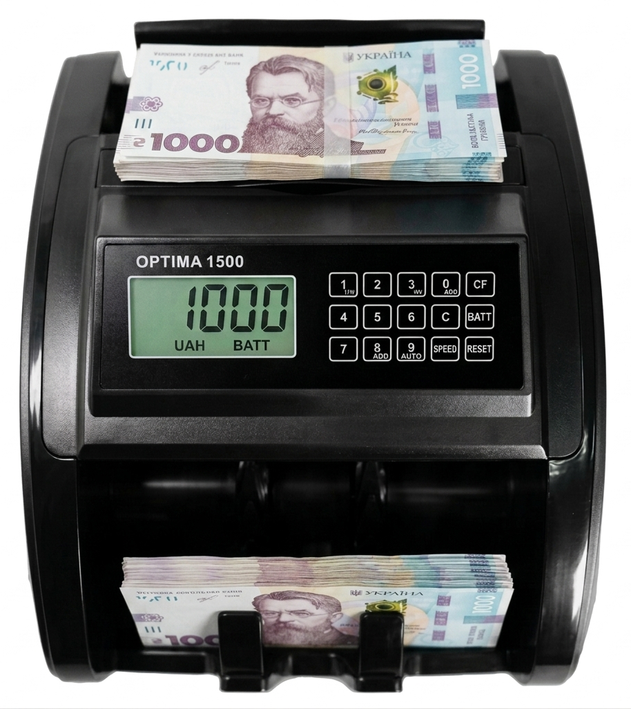 Счетчик банкнот Optima AXIOM PRO-UV 1500 (33836212)