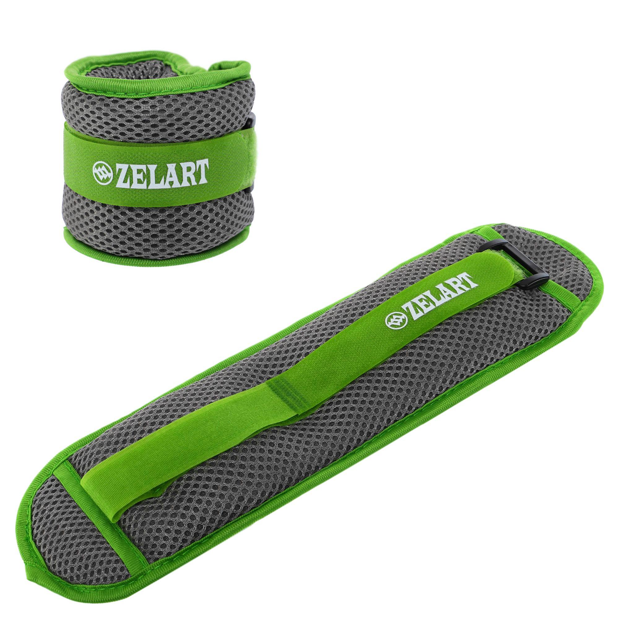 Утяжелители-манжеты для рук и ног Zelart FI-7210-1 водонепроницаемые 2х0,5 кг (FI-7210-1_Серый-салатовый) - фото 1