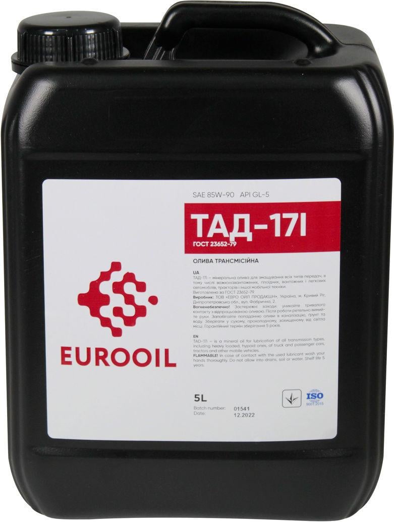 Трансмиссионное масло E-OIL 85W-90 Тад-17и 5 л (1401171)