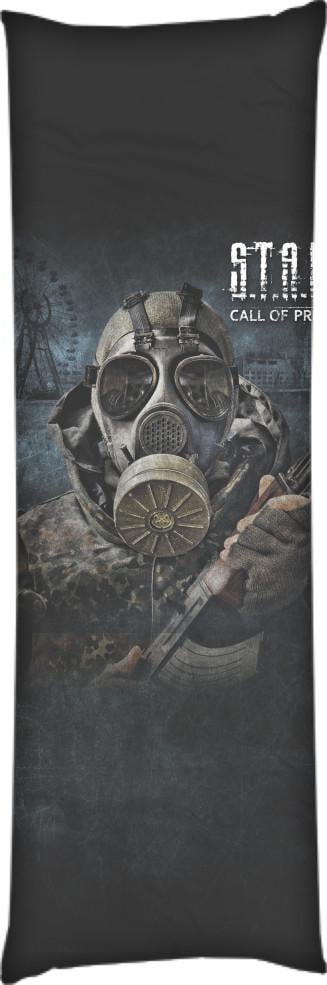 Подушка дакимакура S.T.A.L.K.E.R. 2 1 60x180 см (14107008)