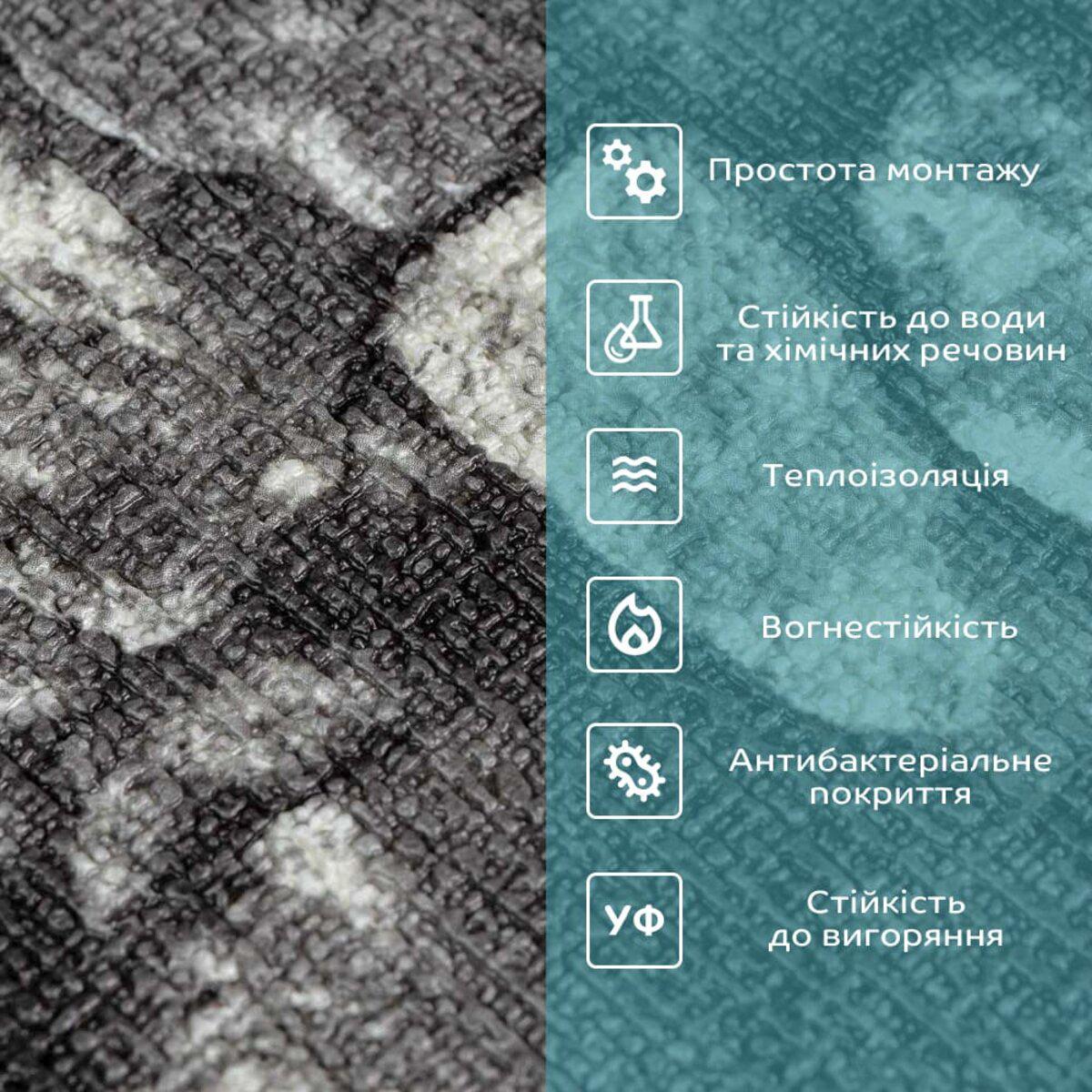 Обои самоклеящиеся кирпич 2800x450x1,8 мм Серый (SW-00000724) - фото 5 Обои самоклеящиеся кирпич 2800x450x1,8 мм Серый (SW-00000724) - фото 5