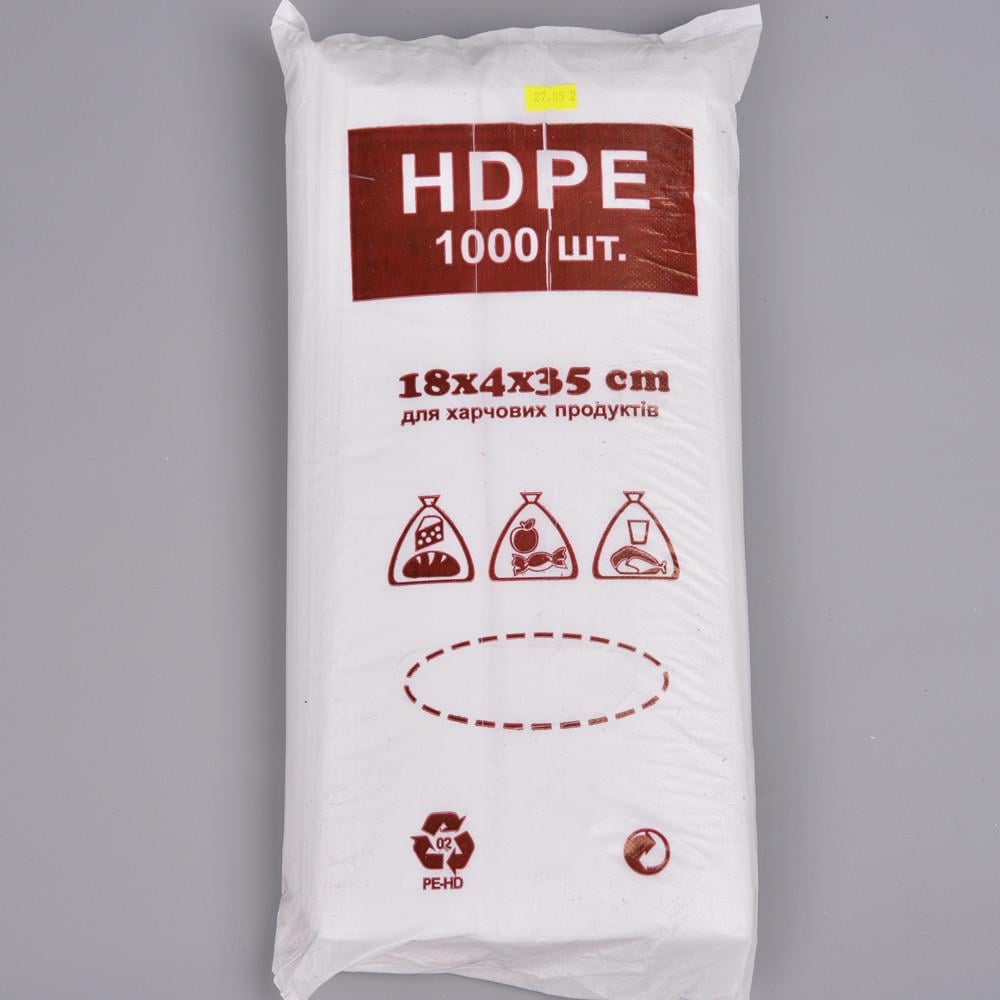 Пакеты фасовка HDPE 18х4х35 см 1000 шт. (632)