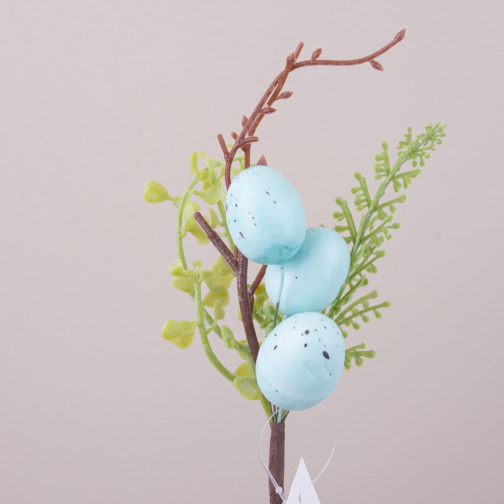 Ветвь мини с тремя яйцами и веточкой (8403-4)