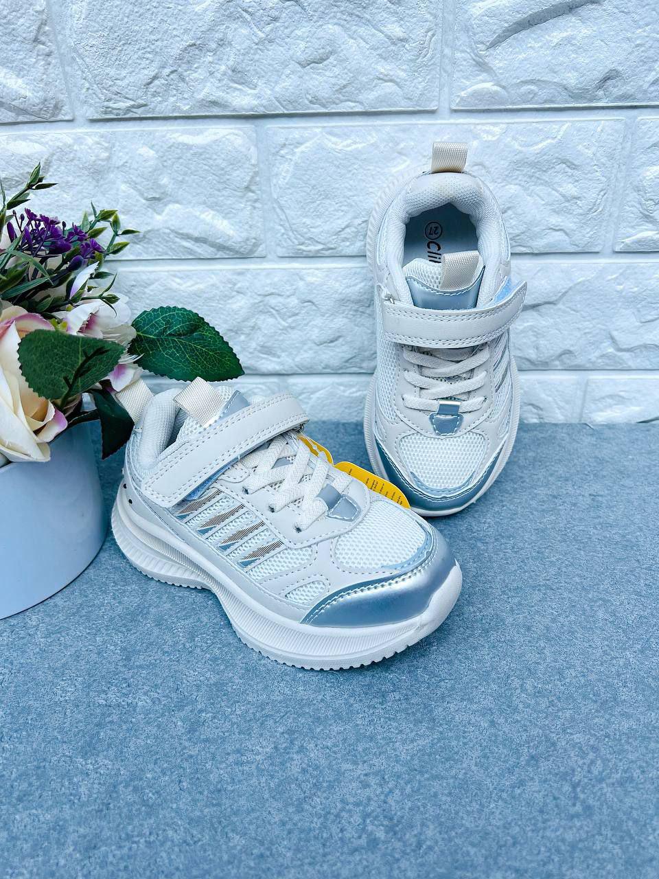 Кросівки для дівчинки Clibee 1699 р. 29 17,7 см Бежевий (1699-1)