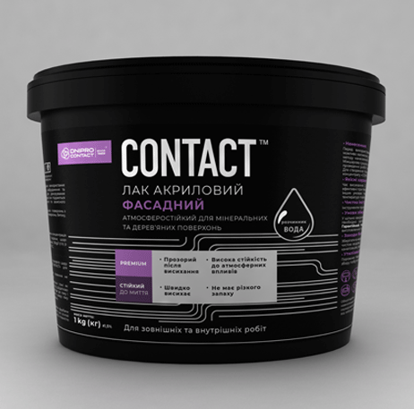 Лак акриловый фасадный глянцевый атмосферостойкий CONTACT 10 кг