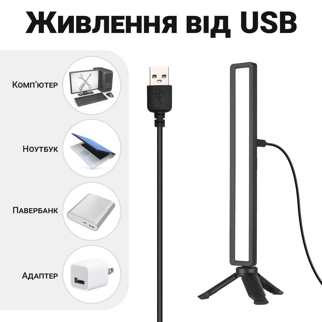 Десктоп лампа USB Andoer SL-01 світлодіодний скрінбар для монітора - фото 10