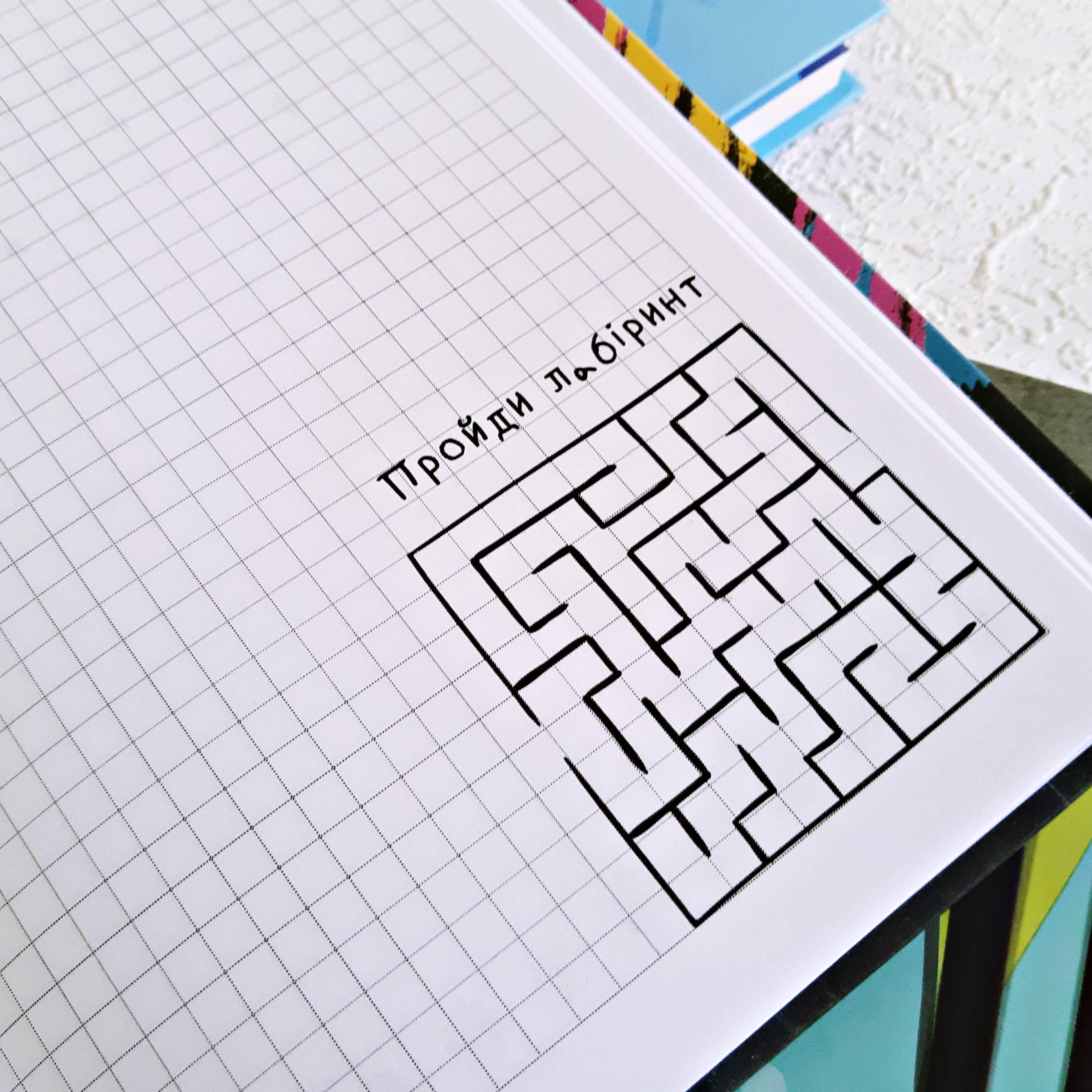 Блокнот Wilhelm Buro для ідей та планів А5 в клітинку 80 арк. (A5130) - фото 10 Блокнот Wilhelm Buro для ідей та планів А5 в клітинку 80 арк. (A5130) - фото 10